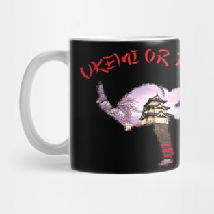 proto shirt Mug